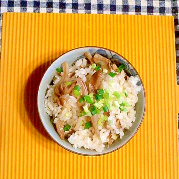 平茸の炊き込みご飯 レシピ 作り方 By テツオ63 楽天レシピ 平茸の炊き込みご飯 レシピ 作り方 By テツオ63 楽天レシピ